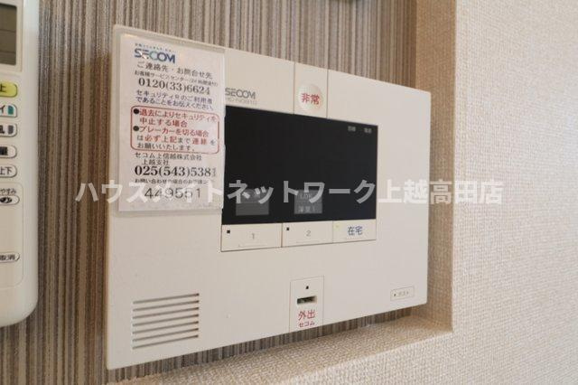 アクシア西本町のセキュリティ|ホームセキュリティ