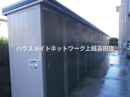 アクシア西本町の設備|外部物置