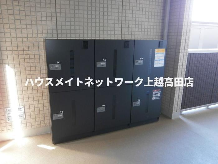 アクシア西本町のその他|宅配ＢＯＸ