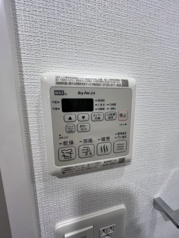 【設備】東三国Noah
