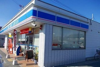 【周辺】 | Ｐｅｐｐｙ・Ⅱ | コンビニまで900m