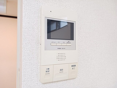 【セキュリティ】 | コオリナ