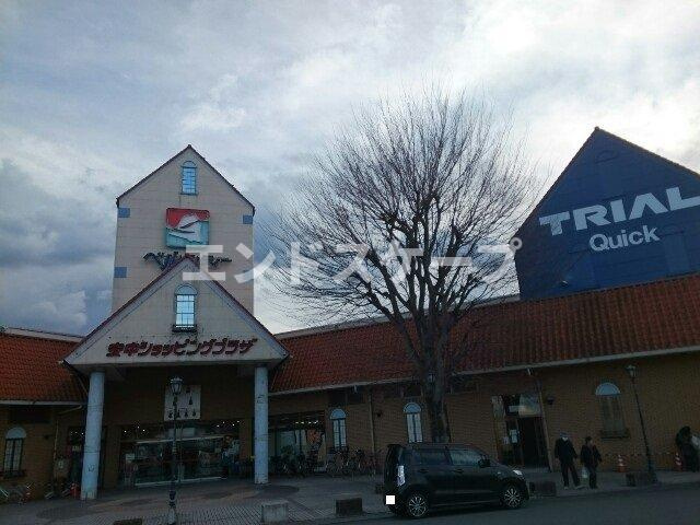 エタニティの周辺|トライアルマート安中店まで1200m
高崎、前橋のお部屋探しはエンドスケープまで！お客様の理想お聞かせ下さい♪