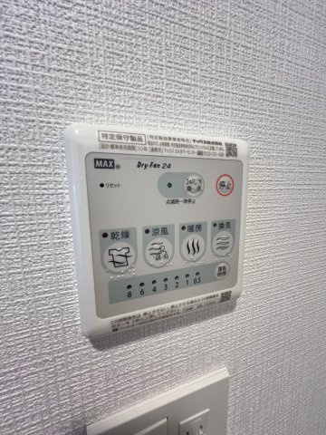 【設備】エスリードレジデンス大阪ウエストコート 