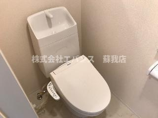 【トイレ】 | サウザンドリーフ | 落ち着いたトイレです