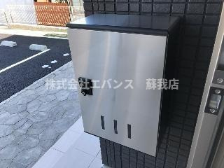 【その他共用部分】 | サウザンドリーフ