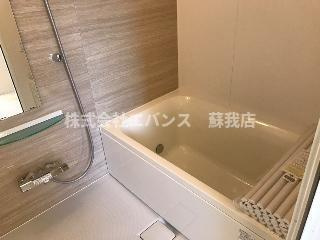 【浴室】 | サウザンドリーフ | 日々の疲れを癒すお風呂付です