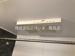 【設備】 | サウザンドリーフ