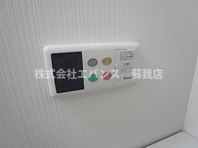 | エスポアガーデン