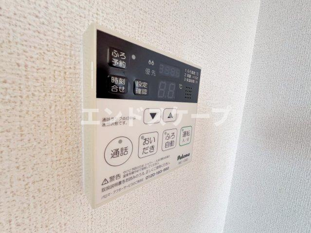 メゾン　ド　ルミエール　Ⅱの設備|高崎、前橋のお部屋探しはエンドスケープまで！お客様の理想お聞かせ下さい♪
