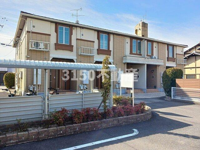 Ｃｏｍｆｏｒｔ　Ｓｉｚｕｋａ