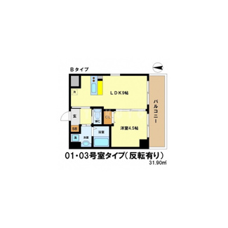 【間取り】 | articles