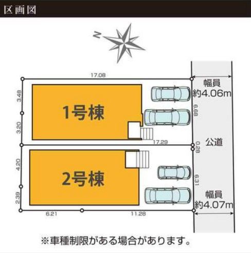 中央区陽光台6丁目新築戸建て　3期1号棟の区画図|区画図「中央区陽光台6丁目新築戸建て」