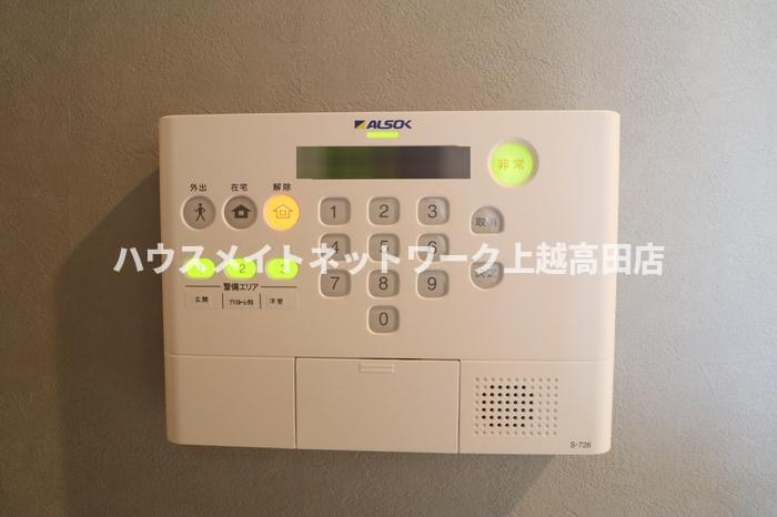 ロジュマン シュシュ Ｃのセキュリティ|ホームセキュリティ