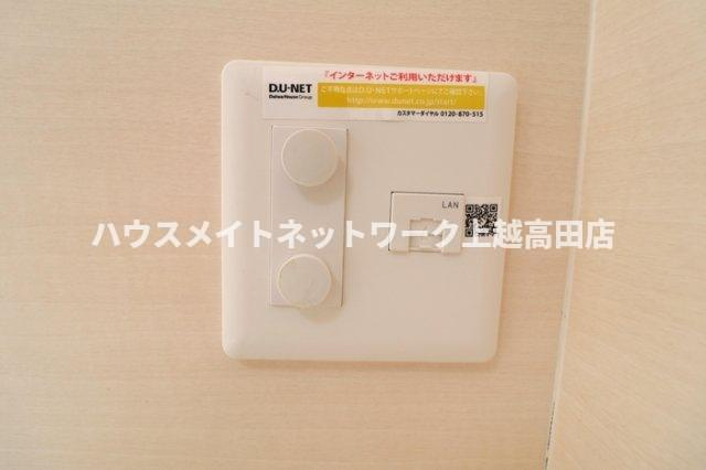 ロジュマン シュシュ Ｃのその他|ネット無料