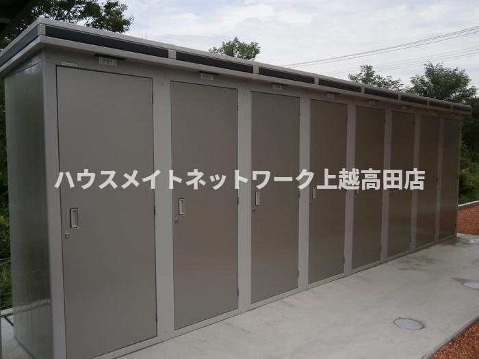 ロジュマン シュシュ Ｃの設備|物置