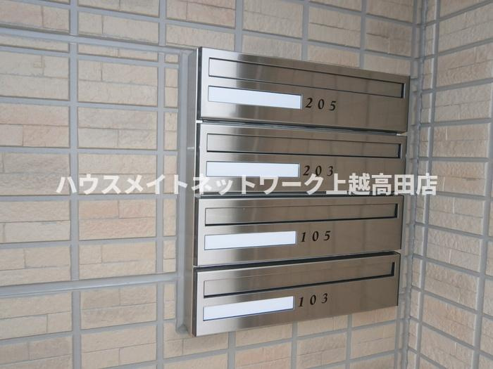 ロジュマン シュシュ Ｃのその他|集合ポスト