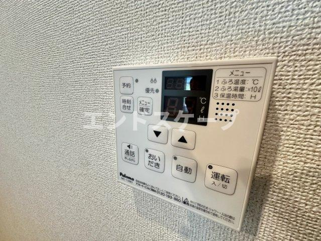 コンフォート　古屋　Ｃの設備|高崎、前橋のお部屋探しはエンドスケープまで！お客様の理想お聞かせ下さい♪