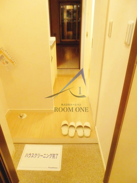 クレッセント山王