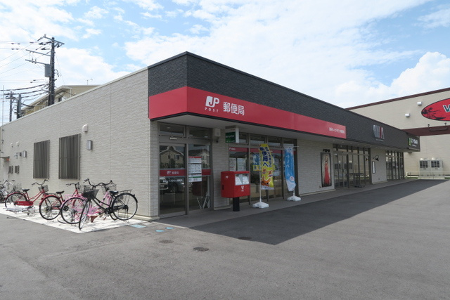 越谷レイクタウン郵便局まで1400ｍ