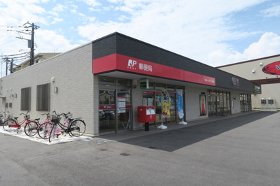 越谷レイクタウン郵便局まで1400ｍ