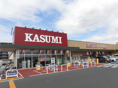 カスミ フードスクエア 越谷レイクタウン店まで950ｍ