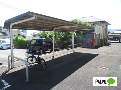 【その他】 | ブルーム石垣