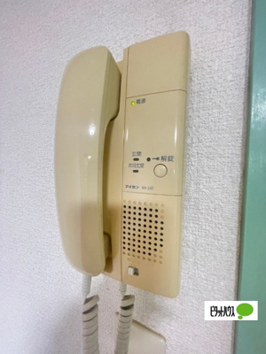 【その他】 | ラグナガーデン亀川