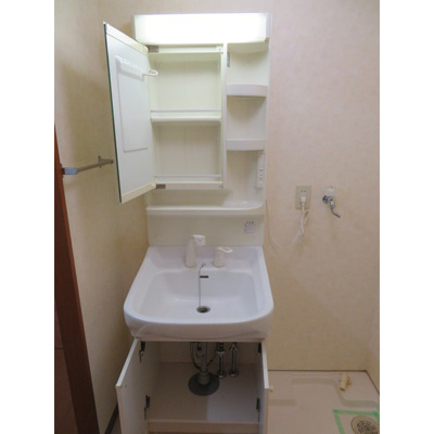 【洗面所】 | ラグナガーデン亀川