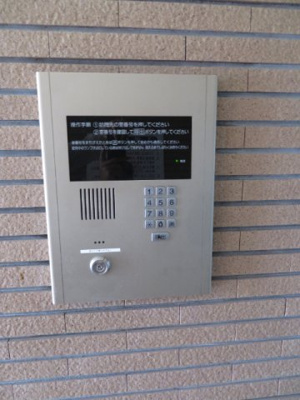 【エントランス】 | ベルメゾン亀川
