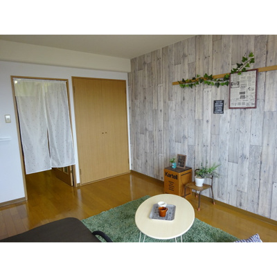 【居間・リビング】 | アルウィンコート亀川