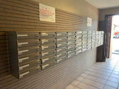 【エントランス】 | アルウィンコート亀川 | 集合ポスト