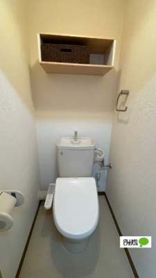 【トイレ】 | アルウィンコート亀川