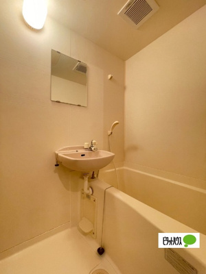 【浴室】 | ベルメゾン石垣西