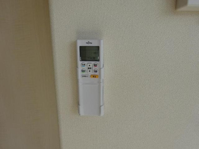 【設備】 | 庵樹Ⅱ | エアコンリモコン（イメージ）