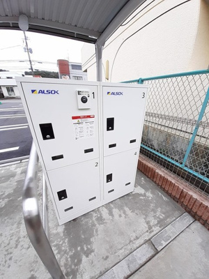 【その他】 | シエロ荏隈