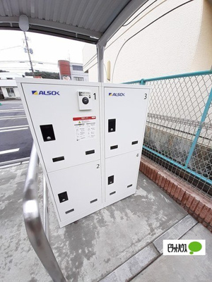 【その他】 | シエロ荏隈