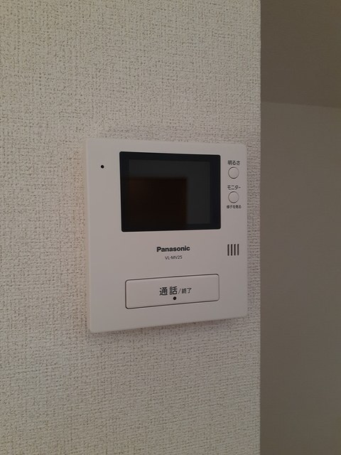 アルドールＶの設備