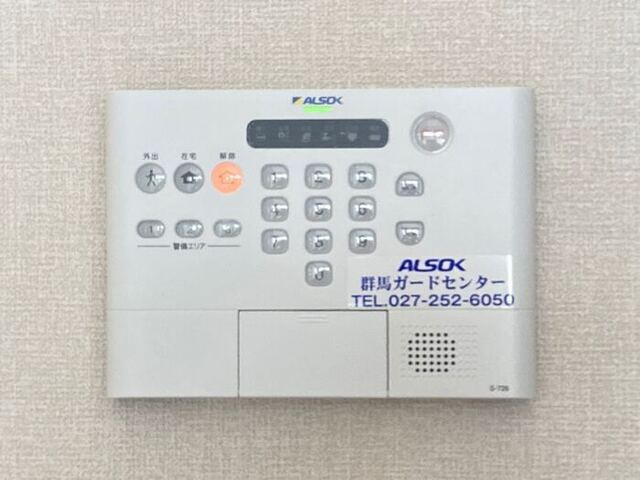 勝山　Ａのその他|ＡＬＳＯＫホームセキュリティ＆録画機能付カラーTVインターホン