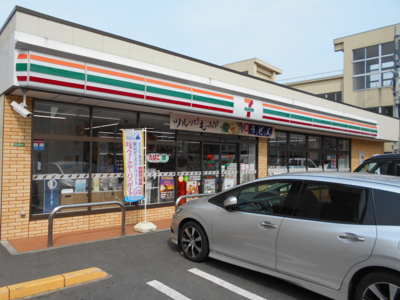 セブンイレブン練馬平和台１丁目店まで450ｍ