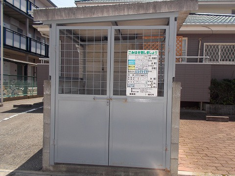 Dwell吉備路のその他|ゴミステーション