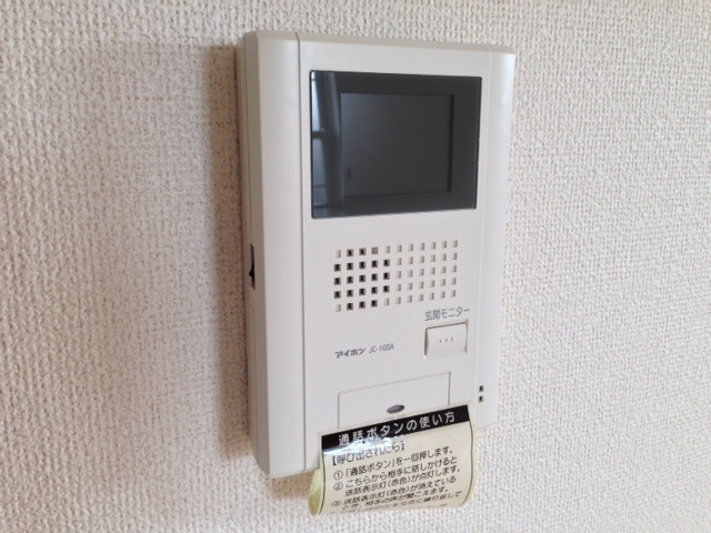 きぼうのその他