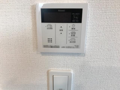 【浴室】 | アルコバレーノ | バス