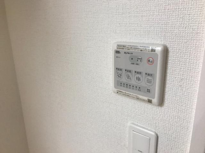 【浴室】 | アルコバレーノ | バス