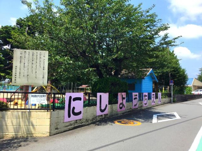 【周辺】 | アルコバレーノ | 裾野市立西幼稚園まで302ｍ