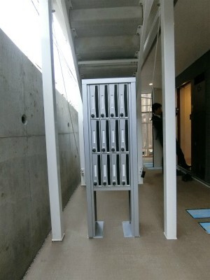 【その他】 | リブリ・溝ノ口