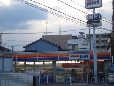 【周辺】 | Ｆａｖｏｒ Ａｚｕｃｅｎａ | am／pm川崎戸手本町2丁目店まで878ｍ
