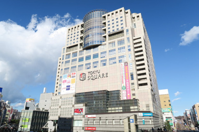東急スクエア／1500m