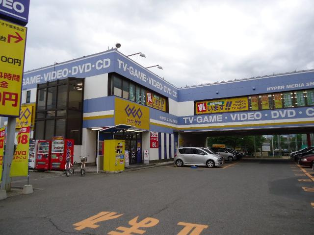 サウザンドリーフの周辺|ゲオ千葉末広店まで857ｍ