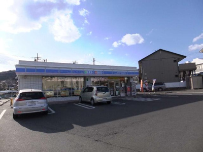 【周辺】 | 仮）日立市金沢町２丁目新築アパート | ローソン日立金沢2丁目店まで379ｍ